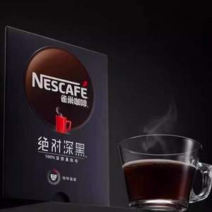 Nestlé 雀巢 絕對(duì)深黑即溶深度烘焙速溶黑咖啡 30條