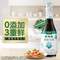 太太樂(lè) 原味鮮 減鹽生抽 特級(jí)釀造醬油 450ml