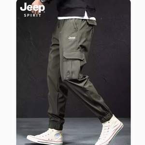 JEEP SPIRIT 2024年春夏款 男士休閑束腳工裝褲