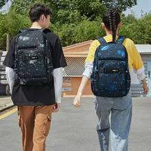 KALA·Y 卡拉羊 CX5448 时尚防水多功能双肩包书包25L 多色