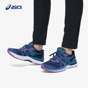 Asics 亚瑟士 Gel-Nimbus 23 女士顶级系列缓震慢跑跑鞋