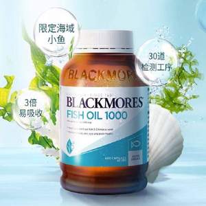 Blackmores 澳佳宝 深海鱼油软胶囊400粒 