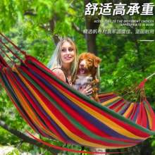探險(xiǎn)君 戶外露營(yíng)吊床 