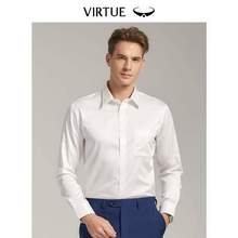 Virtue 富绅 男士精梳纯棉丝滑贡缎长袖衬衫