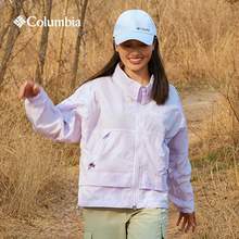Columbia 哥倫比亞 城市戶外系列 女子休閑夾克外套 WR8142