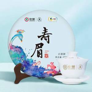 中粮中茶 蝴蝶牌 寿眉 白茶饼 357g/饼