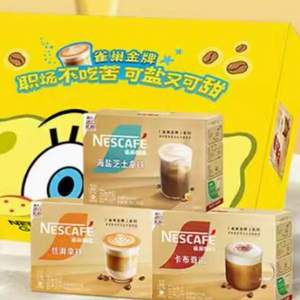 Nestle 雀巢 金牌馆藏系列 咖啡 12条/盒