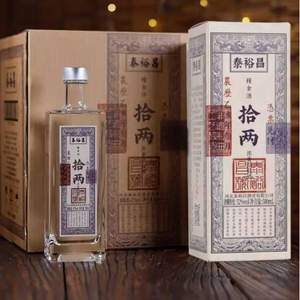 非遗制曲工艺，泰裕昌 拾两 52度浓香型白酒500mL*6瓶整箱装 配手提袋