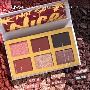 NYX 限定六色眼影盘