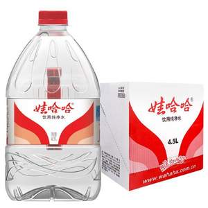娃哈哈 饮用纯净水  4.5L*4桶