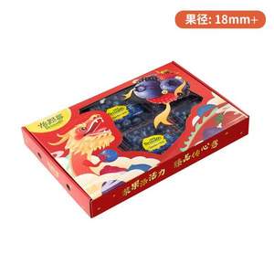 DRISCOLL'S 怡颗莓 云南蓝莓 Jumbo超大果 125g*6盒礼盒装  