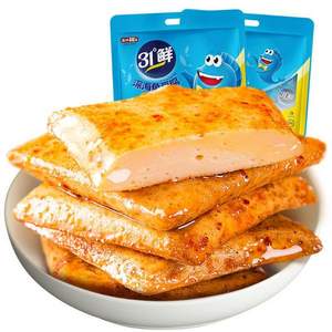 臨期特價(jià)，鹽津鋪?zhàn)?魚(yú)豆腐20包/手撕素肉25包*4件
