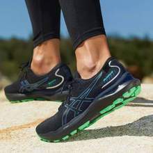 <span>白菜补货！</span>Asics 亚瑟士 Gel-Cumulus 24 GTX 男女款次顶级缓震跑鞋 