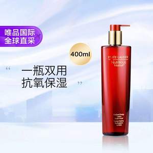 ESTEE LAUDER 雅诗兰黛  鲜活亮采红石榴倍润水 滋润型 400ml