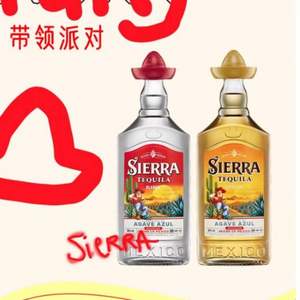 大师赛银牌，SIERRA 塞拉 墨西哥进口 幸运帽银龙舌兰酒700ml