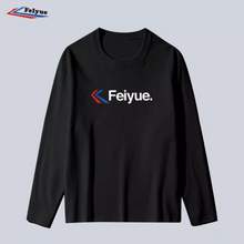 Feiyue 飞跃 2024春季新款 230g纯棉长袖T恤 男女同款