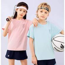 SOUHAIT 水孩儿 优可丝天然纤维儿童圆领短袖T恤（105~175cm）9色
