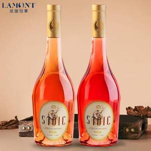 法国原瓶进口，Lamont 拉蒙 Stoic斯多葛 蜗牛系列 桃红葡萄酒750mL*2瓶
