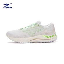 Mizuno 美津濃 Wave Rider 26 Honolulu 男士?次頂級(jí)輕量緩沖跑鞋J1GC225701