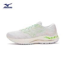 Mizuno 美津浓 Wave Rider 26 Honolulu 男士​次顶级轻量缓冲跑鞋J1GC225701