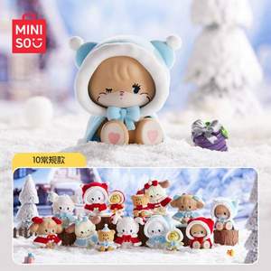 MINISO 名创优品 Mikko新月祝福系列盲盒玩具