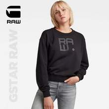 G-Star Raw Graphic 女士圆领卫衣D20420
