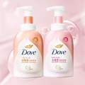 <span>白菜！</span>Dove 多芬 沐浴露泡泡 400ml*3瓶