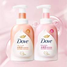 Dove 多芬 泡泡白桃＋樱花沐浴露套装 400ml*2瓶