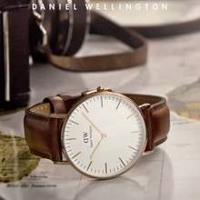 Daniel Wellington 丹尼尔·惠灵顿 Classic系列 女士皮质腕表 36mm 多色可选