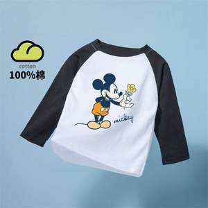 Disney Baby 迪士尼宝宝 24年春新款儿童插肩袖撞色纯棉长袖T恤 多色（80-150cm）