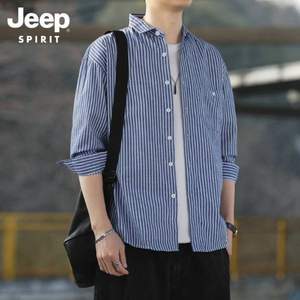 Jeep Spirit 吉普 2024春夏新款 男士休闲条纹衬衫 三色