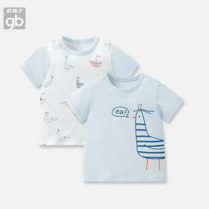 A類品質(zhì)，Goodbaby 好孩子 男女童純棉短袖T恤*2件（110~150碼）