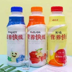 娃哈哈 营养快线 500mL*15瓶