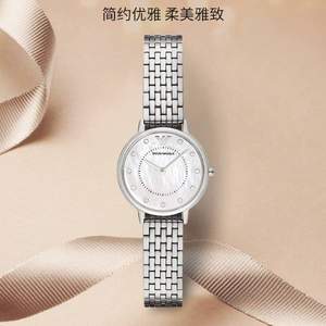 Emporio Armani 安普里奥·阿玛尼 满天星系列 女士圆盘钢带石英表 AR2511