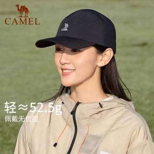 Camel 骆驼 2024夏季新款 男女士户外鸭舌帽棒球帽