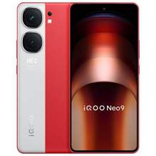 vivo iQOO Neo9 5G手机 12GB+256GB 
