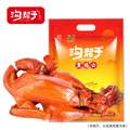 <span>白菜！</span>中华老字号 沟帮子 古法熏鸡公450g*2件