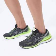 Asics 亞瑟士 Gel-Kayano 28 男款頂級支撐跑鞋 1011B189  多色
