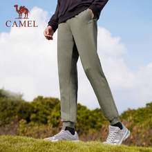 Camel 骆驼 男女款运动针织长裤 多色