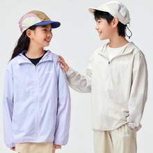 ASICS 亞瑟士 2024春季新款男女童UPF50+防曬服外套（110-170cm） 4色