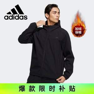 adidas 阿迪达斯 男士加绒休闲时尚防风保暖外套HP1414