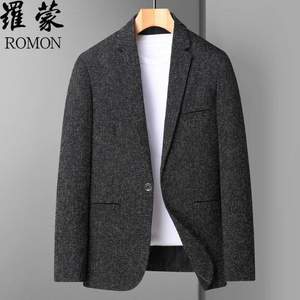 Romon 罗蒙 男式休闲修身西服外套 3色