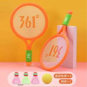 361° 361度 儿童羽毛球拍 赠羽毛球*3+网球*1