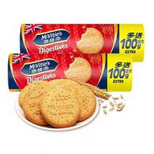 英国进口 Mcvities 麦维他 全麦粗粮消化饼干 500g*2件