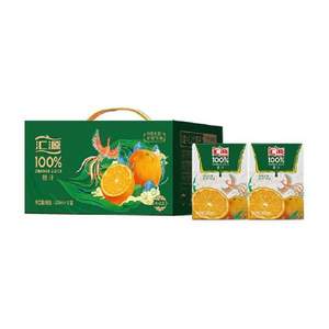 汇源果汁 100%橙汁玲珑礼盒200mL*12盒