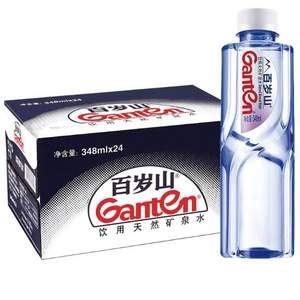 百岁山 饮用天然矿泉水348mL*24瓶