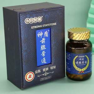 香港永明制药 神盾 前腺常通100粒