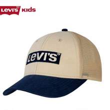 Levi's 李维斯 儿童防晒鸭舌帽（4-20岁）