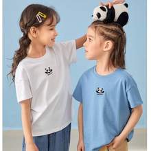 SOUHAIT 水孩儿 2024年春季新款儿童凉感圆领短袖T恤（105~175cm）3色
