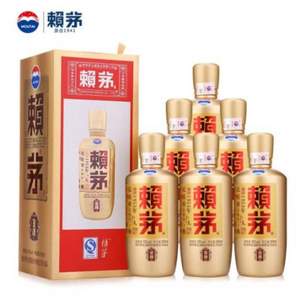 茅台 赖茅金樽 酱香型白酒 53度 500ml*6瓶 